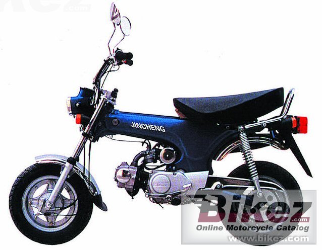 Big The respective copyright holder or manufacturer dax 50 picture and wallpaper from Bikez.com